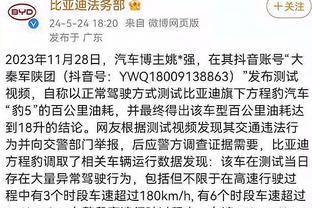 tm46香港马会特码资料截图0